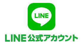 LINE